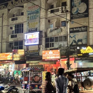 DOOH Ad Slot - Rifa Complex Ad Display