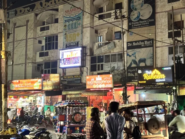 DOOH Ad Slot - Rifa Complex Ad Display