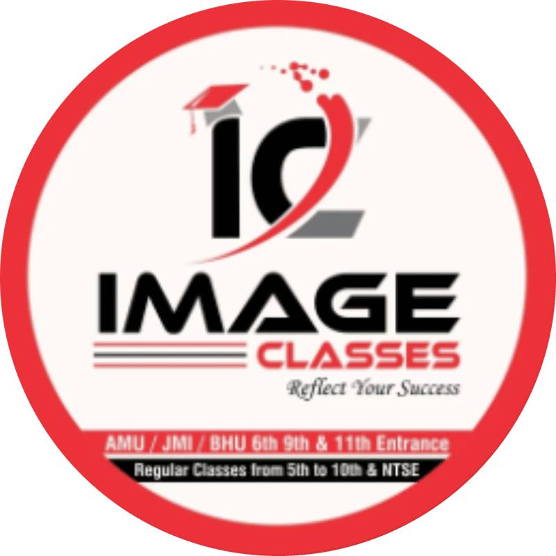 Image Classes Logo