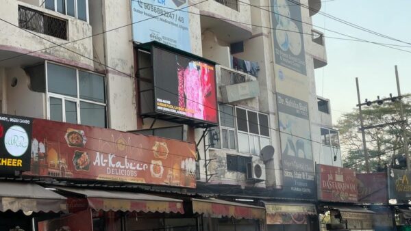 DOOH Ad Slot - Rifa Complex Ad Display - Image 8