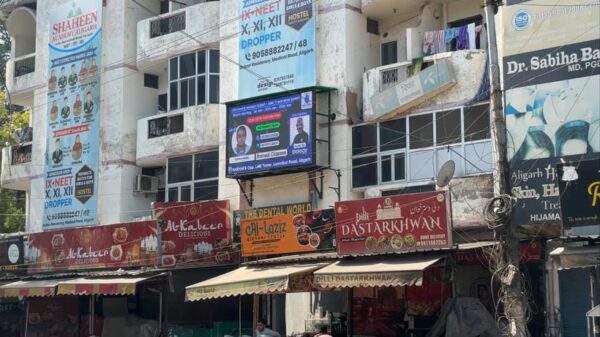 DOOH Ad Slot - Rifa Complex Ad Display - Image 11