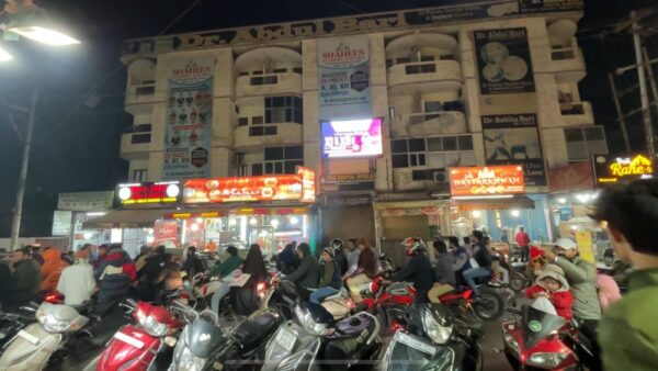DOOH Ad Slot - Rifa Complex Ad Display - Image 12